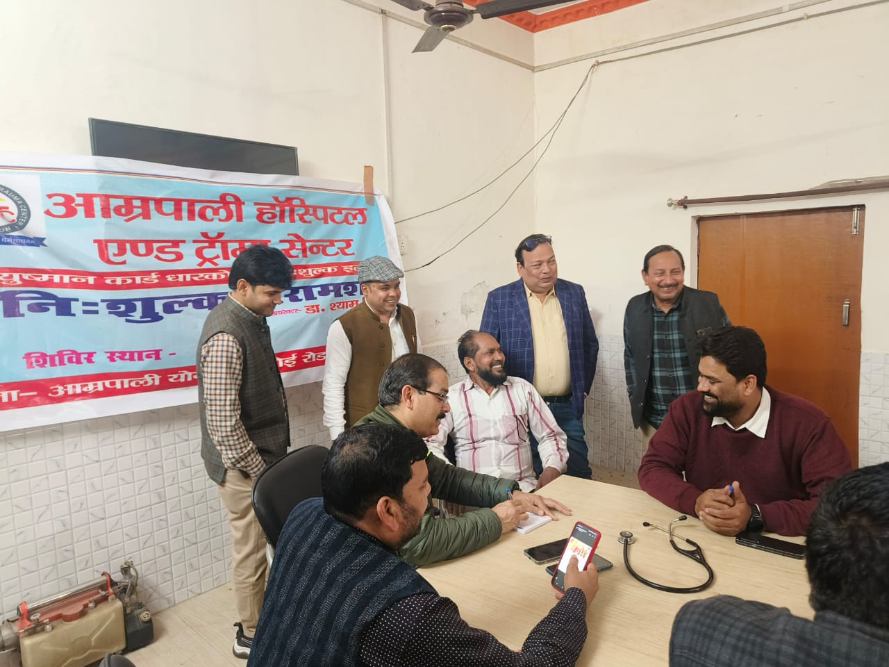 Ayurvedic Herbs and Medicine