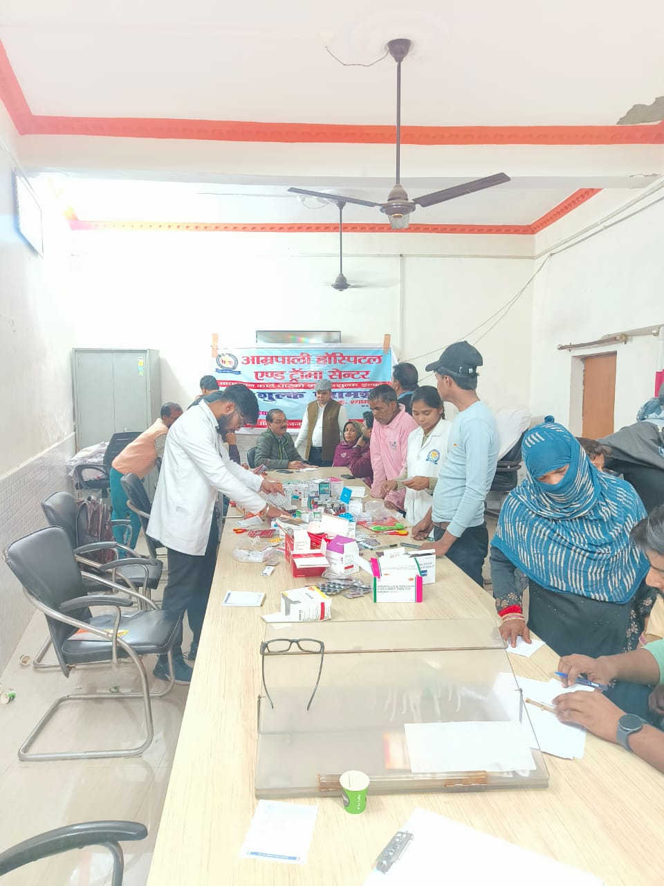 Campus Infrastructure