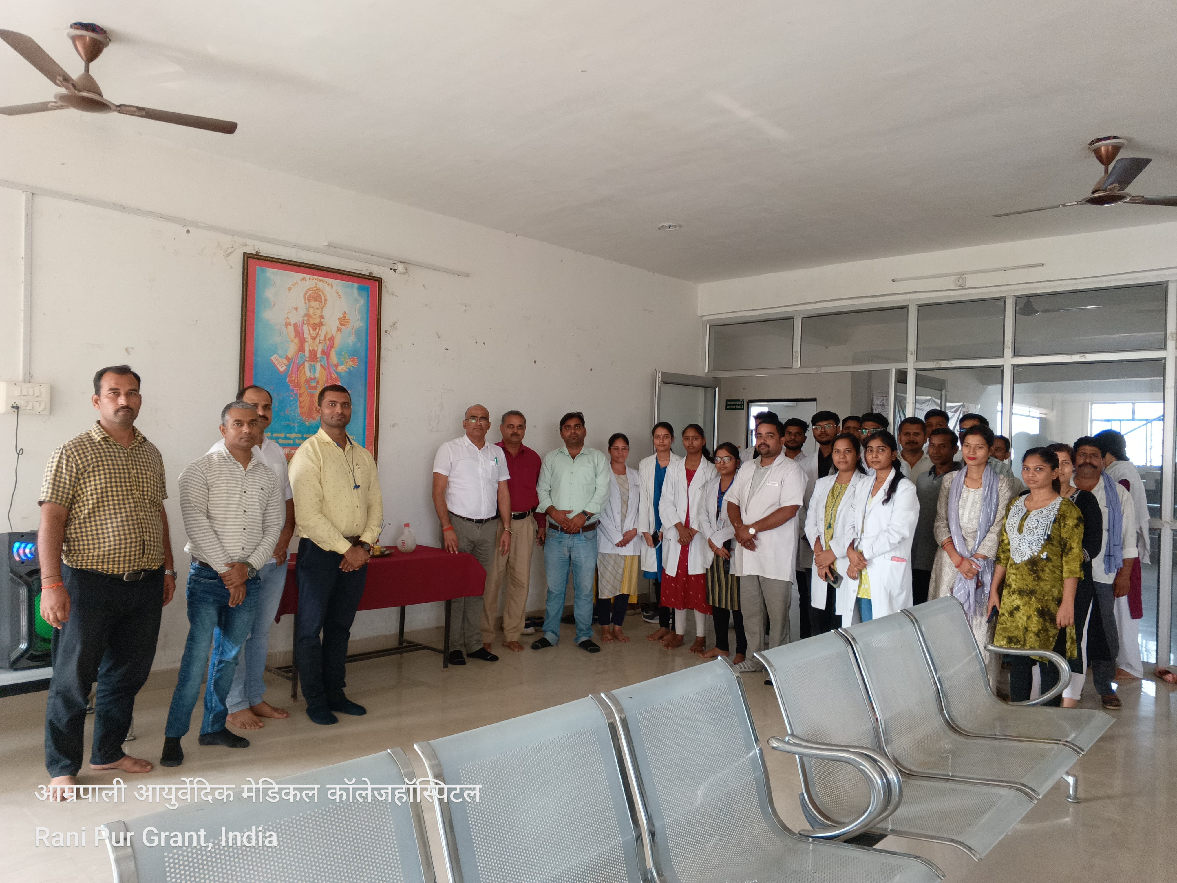 Ayurvedic Classroom Learning